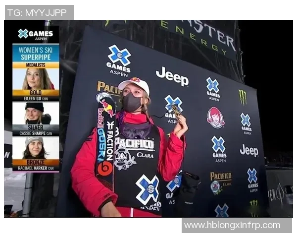 上海极限运动队以69分领跑极限运动会积分榜展现强大实力