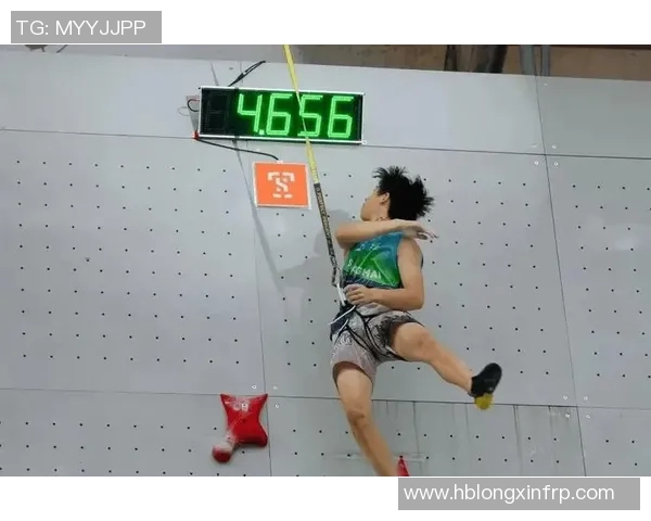 上海攀岩队在全国攀岩状态排行榜中荣获第五名的佳绩