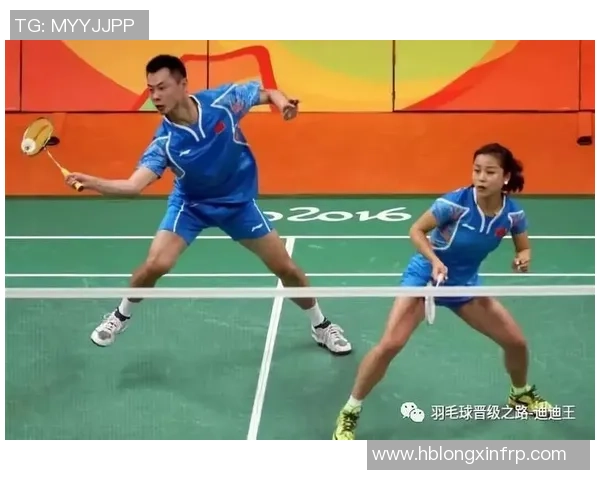上海羽毛球队进攻战术解析与实战应用探讨