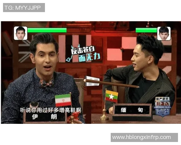 专访陈伟揭秘DOTA2成功背后的策略与团队合作秘诀