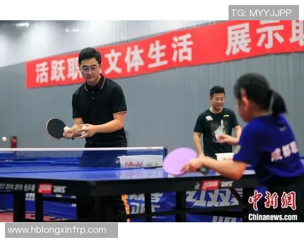 专访王磊：深入探讨乒乓球背后的成功秘诀与训练心得