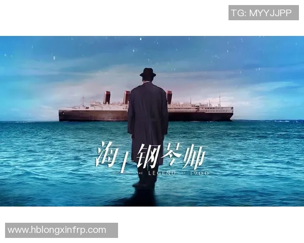 乒乓球传奇杨伟的深度对话与人生启示探讨