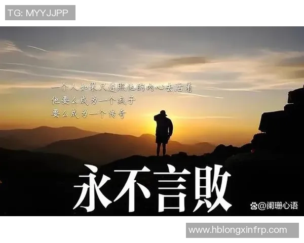 专访滑板教父李伟揭秘成功背后的秘诀与心路历程