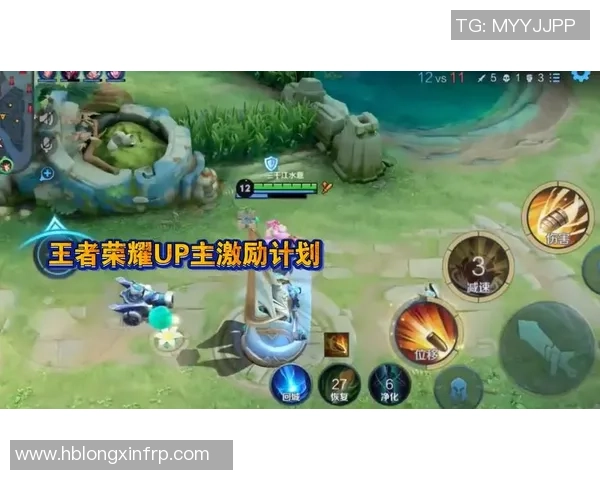 从零起步掌握王者荣耀团队协作技巧与策略全解析 从零起步掌握王者荣耀团队协作技巧与策略全解析