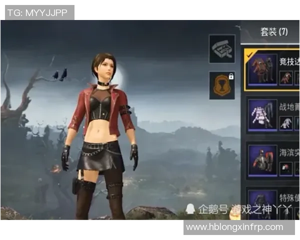 和平精英最新力量排行榜揭晓FPX强势跻身第三名引发关注