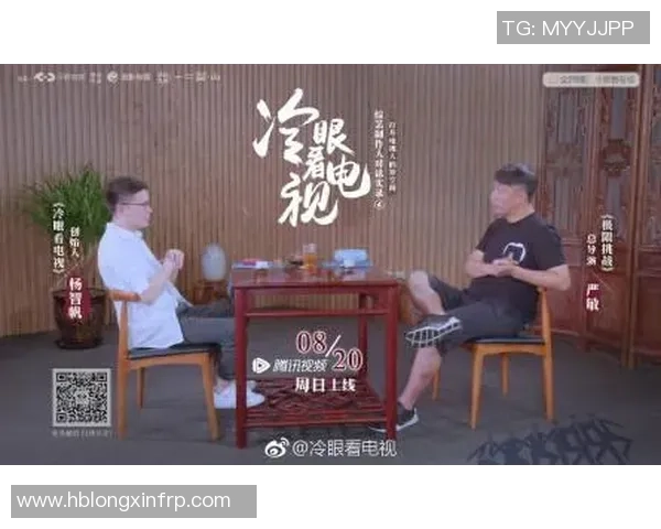 极限挑战与人生哲学杨磊的深度对话与运动探索之旅 极限挑战与人生哲学杨磊的深度对话与运动探索之旅