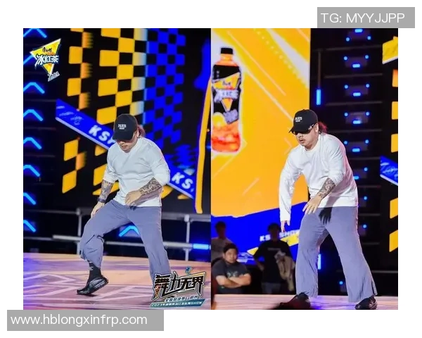 杭州街舞队在全国战术排名中创下新高引领街舞潮流新风尚 杭州街舞队在全国战术排名中创下新高引领街舞潮流新风尚