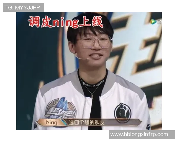 王者荣耀意识排行榜揭晓IG战队荣登第二名引发热议 王者荣耀意识排行榜揭晓IG战队荣登第二名引发热议