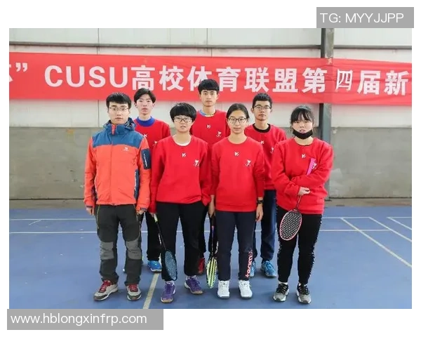 深圳羽毛球队在邀请赛中的实力展现与战术分析