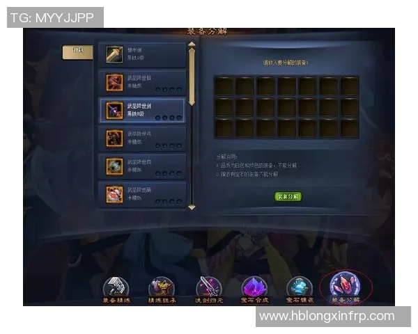 科学CSGO力量训练方法提升游戏表现的有效策略与技巧