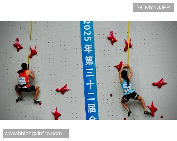 重庆攀岩队比赛经验引发热议专家与选手观点大相径庭 重庆攀岩队比赛经验引发热议专家与选手观点大相径庭