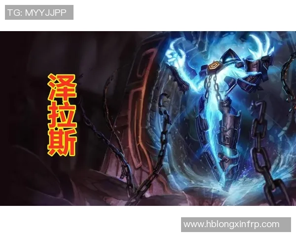 英雄联盟团队协作能力评比RNG荣登榜首引发热议