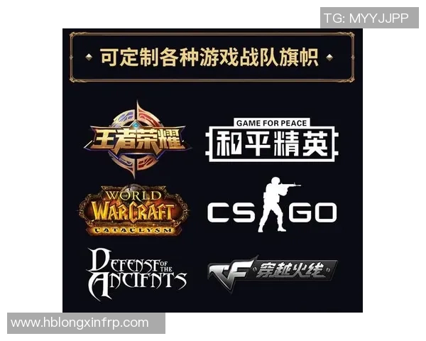 聚焦和平精英IG战队的战术节奏与团队协作探讨