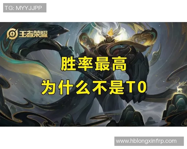 王者荣耀深度解析:EDG战队团队协作的秘密与成功之道 王者荣耀深度解析:EDG战队团队协作的秘密与成功之道